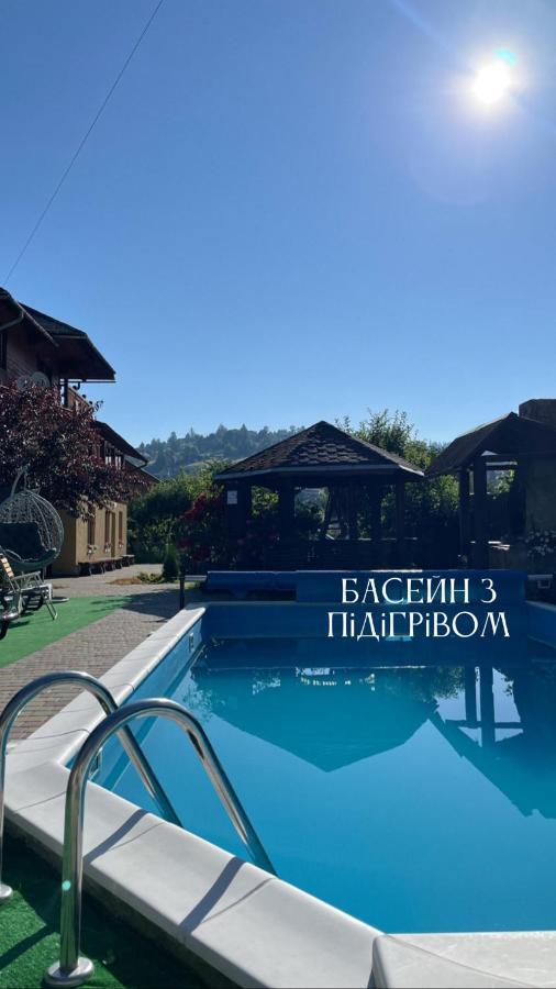 Садиба "Яна" Slavske Εξωτερικό φωτογραφία